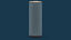 Totem acoustique Tower