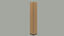 Totem acoustique Tower