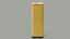 Totem acoustique Tower
