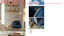 Banquettes et poufs Thalia