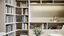 Bibliothèque modulaire Ampia