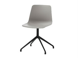 Lot de 2 sièges de réunion pied aluminium Varya