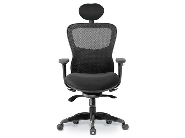 Fauteuil ergonomique Athos
