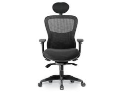Fauteuil ergonomique Athos