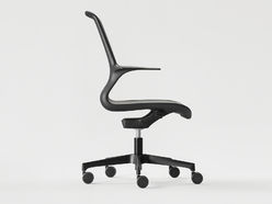 Siège de bureau Forward
