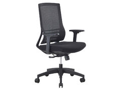 Siège de bureau Meneur