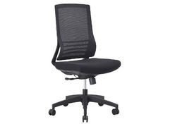 Siège de bureau Meneur