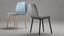 Collection de chaises Bisell